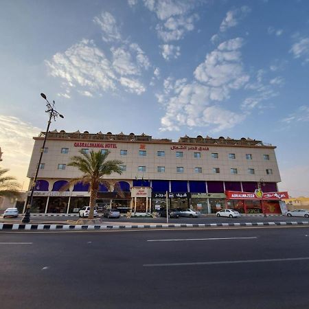 Qasr Alshamal Hotel Arar Exterior foto