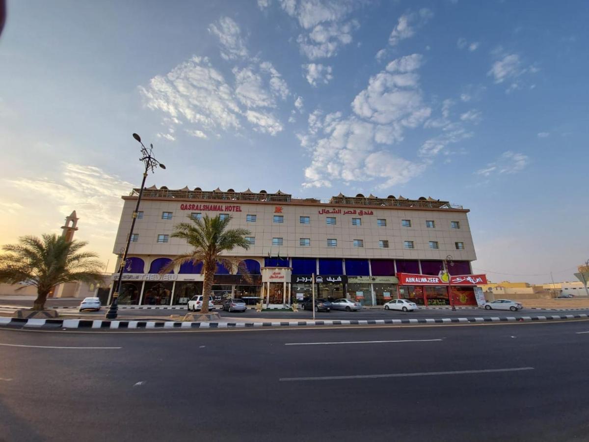 Qasr Alshamal Hotel Arar Exterior foto