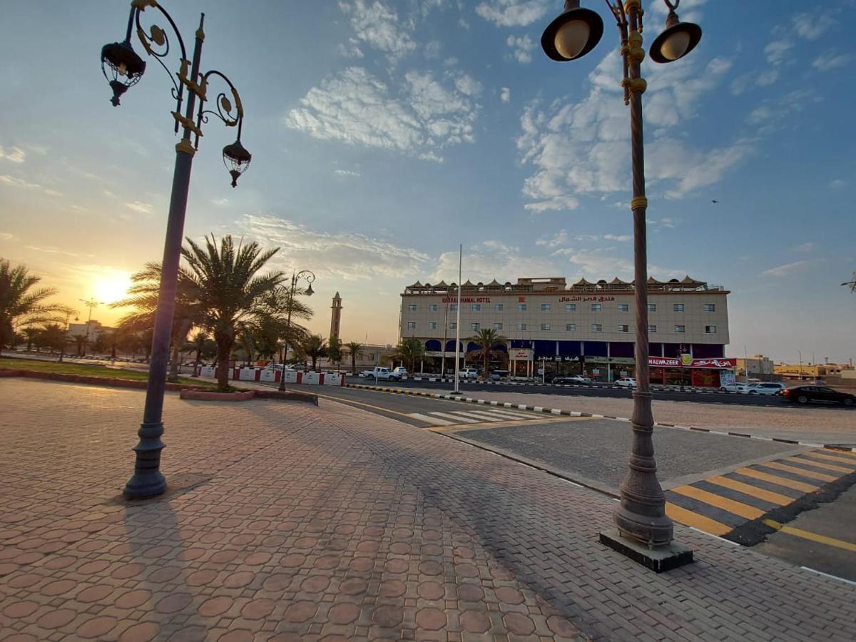 Qasr Alshamal Hotel Arar Exterior foto