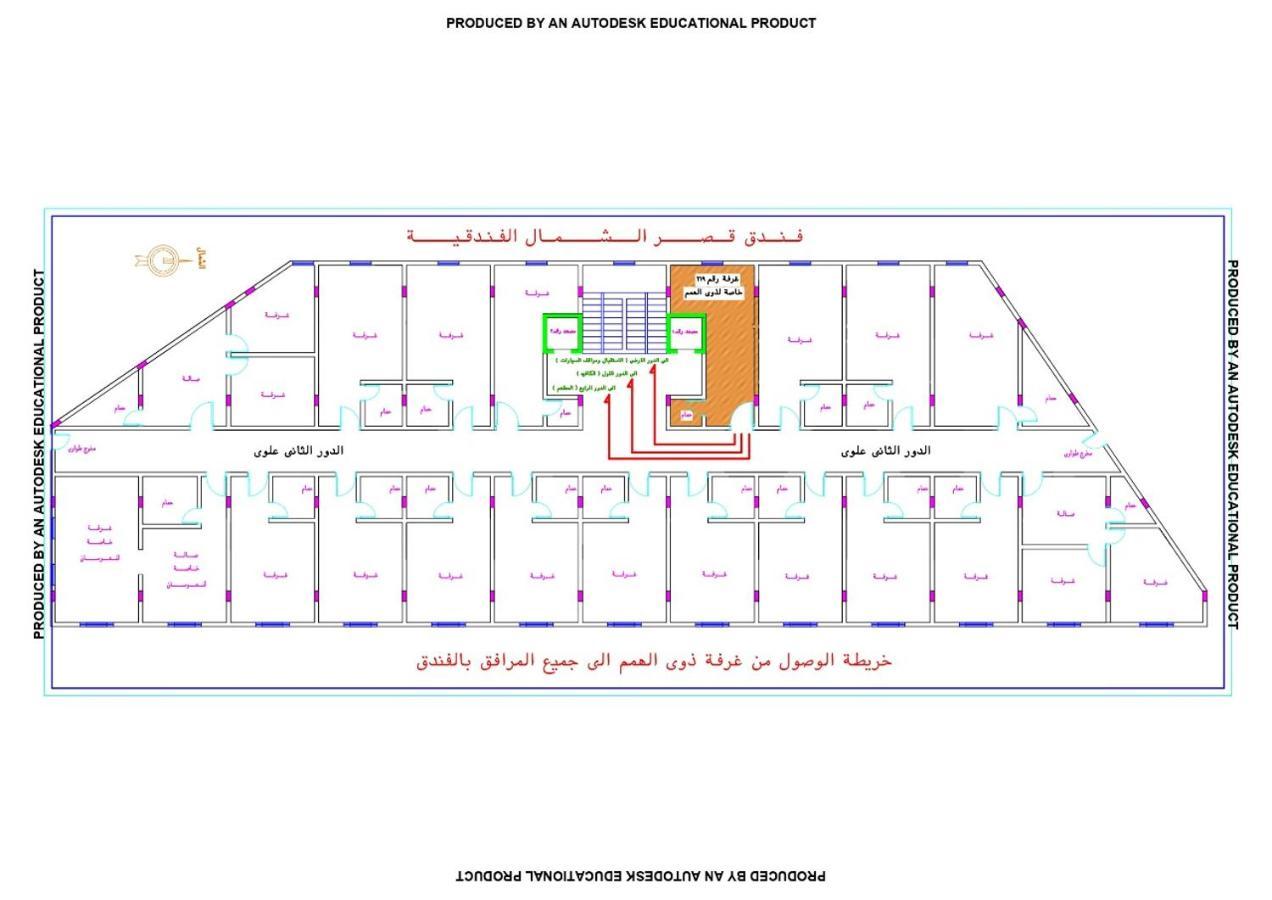 Qasr Alshamal Hotel Arar Exterior foto